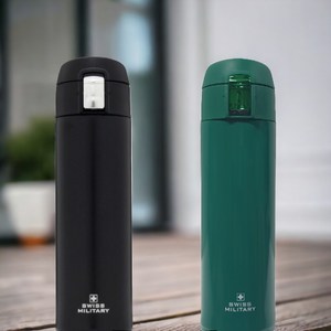 [SWISS MILITARY] 스위스밀리터리 루앙 450 텀블러 OKK-LS450BT OKK-LS450DGR, 딥그린, 1개