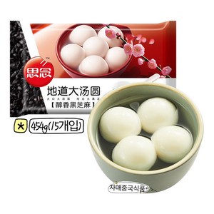 siniantangyuan 쓰낸탕왠 탕왤 탕원 탕왠 원소 왠쇼 헤이즈마 흑깨속, 454g, 3개