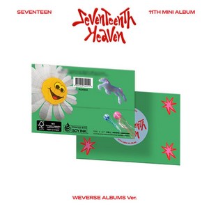 세븐틴 SEVENTEEN - 11th Mini Album [SEVENTEENTH HEAVEN] (Wevese Albums ve.) 위버스