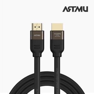 ULTRA HIGH SPEED HDMI 2.1 인증 케이블 ENTRY, 3m, 1개