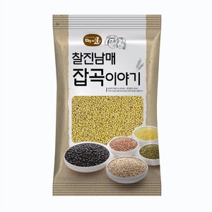 농가정보서비스 찰진남매 찰기장 500g, 1개