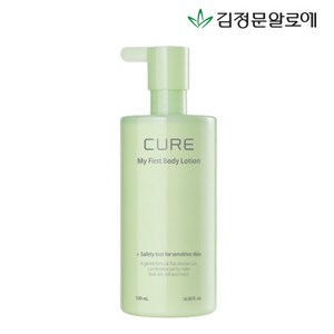 [김정문알로에] 큐어 마이 퍼스트 바디로션 500ml, 1개