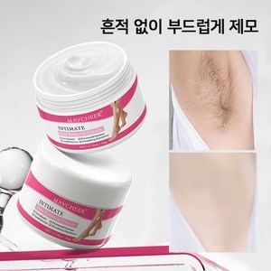 Maycheer 제모크림 다리털 가슴털 겨드랑이 털 RY-02, 1개, 50g