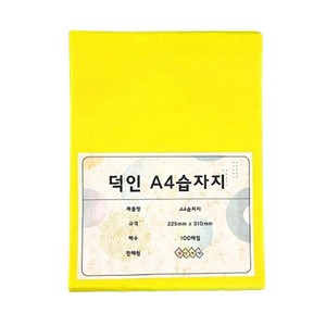 덕인 A4 9절 습자지 색화지 1속 100매입, 1. 노랑