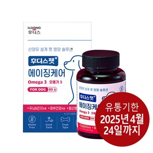 일동후디스 후디스펫 반려동물 영양제, 오메가3, 1개, 오메가3