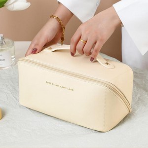 그로스컴퍼니 휴대용 화장품 파우치 여행용 대용량 메이크업