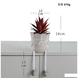 인테리어 표정 조화 화분, 1개, 부엉이