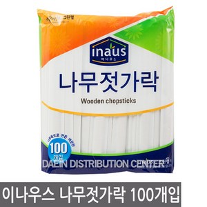 크린랲 이나우스 나무젓가락, 100개입, 1개