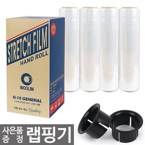 우림 스트레치필름 15mic 4롤 공업용랩 포장용랩, G-15 (공업용랩 Geneal), 4개