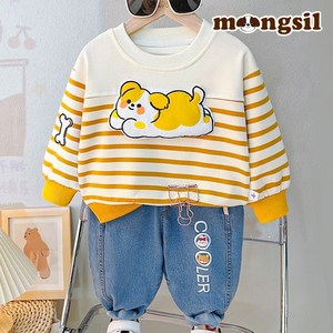 달려라 맨투맨 상하복