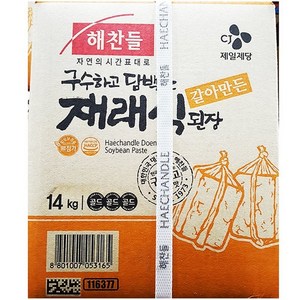 해찬들 재래식 갈아만든된장 14kg x 1통, 1개
