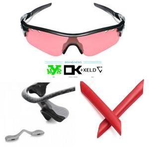 [오늘 출발] MYROK 오클리 레이다락 귀받침 귀고무 이어삭 코고무 노즈패드 부품, 블랙