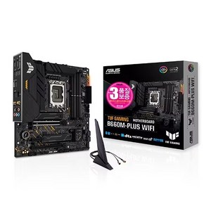 ASUS TUF Gaming B660M-PLUS WIFI 인텍앤컴퍼니