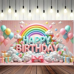 태쓰 생일 파티 현수막 남아 여아 엄마 아빠 생일 배너 2, 핑크리본
