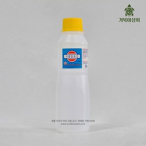[천우] 식용 빙초산 400ml, 1개