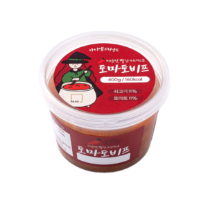 아이엠그라운드 매운맛 마녀스프 토마토 비프 소고기 일주어터 다이어트스프 스튜 식사대용, 400g, 10개