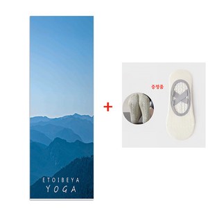 티지피 요가매트 타월 (증정품 포함), 베이직 2, 1개
