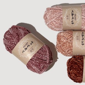 벨벳실 뜨개실 털실, [클로버벨벳] 714 와인, 1개