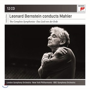 [CD] 레너드 번스타인이 지휘하는 말러 교향곡 전집 (Leonad Benstein Conducts Mahle)