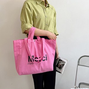 캠퍼스 보부상 가방 경량 리파 백라지 에코백 숄더 가벼운 데일리똑딱이