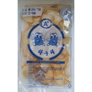 [대영] 냉동 위소라 슬라이스 5kg 업소 대용량 250g*20, 1개