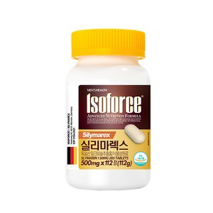 (당일 출고) 프로피에스 이소포스 실리마렉스 500mg x 112정(8주분) 실리마린 밀크씨슬 간건강, 112g, 1개