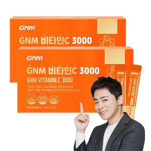 자연의품격 [1박스당 3개월분] GNM 비타민C 3000, 3g, 2개