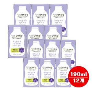 매일유업 상하목장 유기농우유 락토프리 190ml x 12팩, 12개