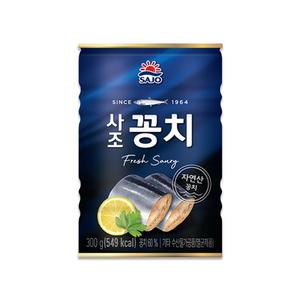 사조 꽁치 통조림 300g x 24개 한박스