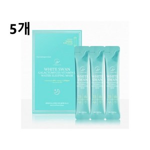 오투에니원 화이트 스완 갈락토미세스 비타민 C 워터 슬리핑 마스크 4mlx20스틱, 80ml, 5개