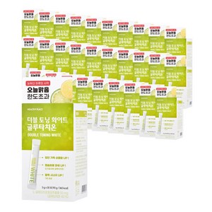 헬시플레이스 더블 토닝 화이트 글루타치온, 90g, 30개