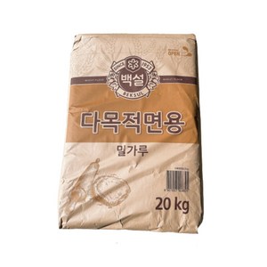 백설 다목적면용 밀가루 20kg 칼국수 만두 수제비, 1개