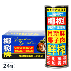 순신무역 야자 패 야자수표정종해남야자음료 245ml*24캔 1박스, 245ml, 24개