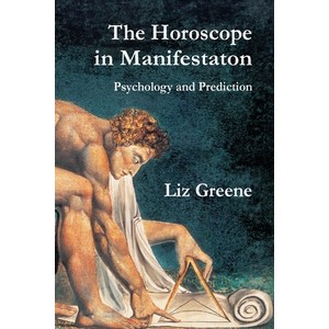 (영문도서) The Hooscope in Manifestation: Psychology and Pediction Papeback, Wessex Astologe, English, 9781910531983