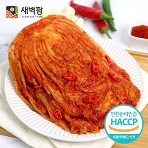 새벽팜 묵은지 국산 전라도김치 참매실 새벽김치, 2kg, 1개