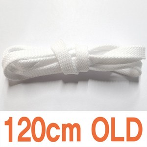 2결레분 헌팅끈 색상 길이선택 뉴발호환 신발끈 신꾸네