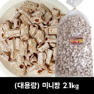 서울제과 미니짱 2.1kg (대용량) / 옛날과자, 1개