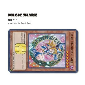 유희왕 푸른 눈의 백룡 버스 신용 카드 스킨 방수 스티커, 613 블랙매지션걸