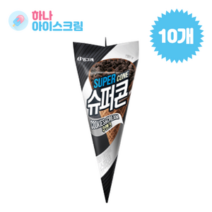 빙그레 슈퍼콘 쿠앤크 아이스크림, 10개, 150ml