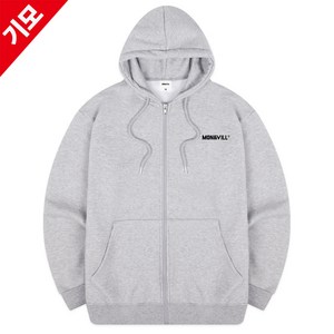[당일배송/기모추가] 타이엠 후드집업 짚업 빅사이즈 남자여성 ZAHD_0024