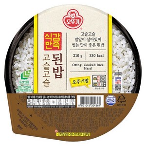 오뚜기 식감만족 고슬고슬된밥, 210g, 48개