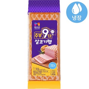 목우촌 주부9단 살코기 햄, 1kg, 1개