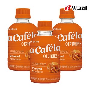 빙그레 아카페라 카라멜마끼아또 240ml x 40입, 40개