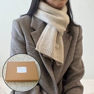 데이그린 남녀공용 램스울 100% 니트 머플러 목도리