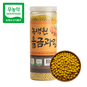 [천연 커큐민] 진도 무농약 햇 울금환 [강황환], 1개, 500g