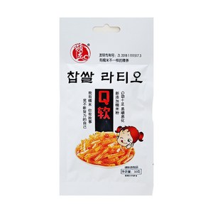 중국간식 찹쌀 라티오 30g x 30개 (1팩) 마라쫀디기