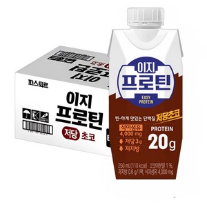 롯데웰푸드 이지프로틴 저당초코 드링크믹스 RTD, 250ml, 24개