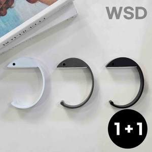 WSD 휴대용 가방걸이 1+1 책상 카페 학원 사무실, 화이트+블랙, 2개