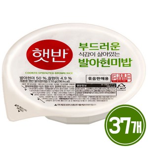 햇반 발아현미밥, 210g, 37개