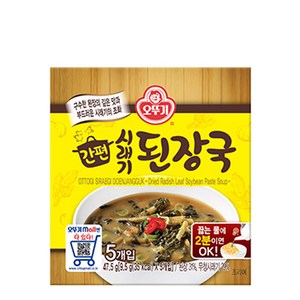 오뚜기 간편 시래기 된장국, 47.5g, 1개